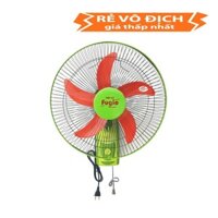 Quạt treo tường giá rẻ 1 dây Fugio T400 (Ship hỏa tốc chat với shop)