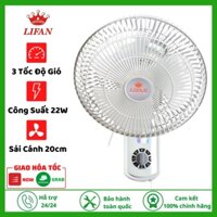 Quạt treo tường Lifan T-109 - Công suất 22w, ba tốc độ gió, sải cánh 20cm - Hàng Chính Hãng