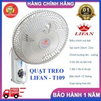 Quạt treo tường mini LIFAN T-109 - Công suất 22W - Nhỏ gọn - Tiết kiệm diện tích - Hàng chính hãng