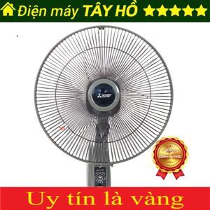 Quạt treo tường Mitsubishi W16RQ (W16-RS/W16-RT) - 48W