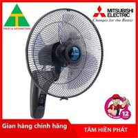 Quạt Treo Tường Mitsubishi W16-RA CY-GY - Xám Đậm - Hàng Chính Hãng