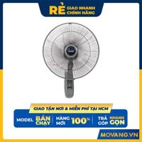 Quạt Treo Tường Mitsubishi W16-RA CY-GY - Xám Đậm - Hàng Chính Hãng