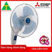 Quạt Treo Tường Mitsubishi W16-RA-BL - Trắng Xanh - Hàng Chính Hãng