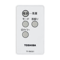 Quạt treo tường Nhật nội địa Toshiba TF-30RK24, mới 2021
