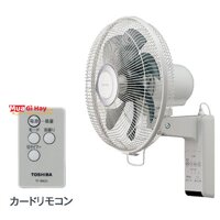 Quạt treo tường Nhật nội địa TOSHIBA TF-30RK25 model 2022 sang trọng mới nhất chế độ làm mát thông minh cánh thiết kế êm ái cho giấc ngủ ngon luồng gió dịu mát
