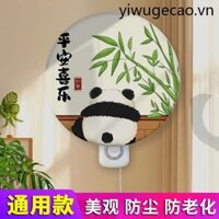 Quạt Treo Tường Quạt Điện Chống Bụi Bao Hộ Gia Đình Quạt Phong Cách Mới Quạt Lưu Thông Không Khí Chống Bụi Vỏ Bảo Vệ Đa Năng