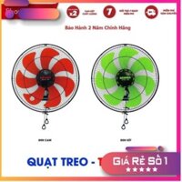 Quạt treo tường Senko 7 cánh TC1622 (giao màu ngẫu nhiên)