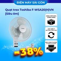 Quạt treo tường Toshiba F-WSA20(H)VN [Siêu êm]