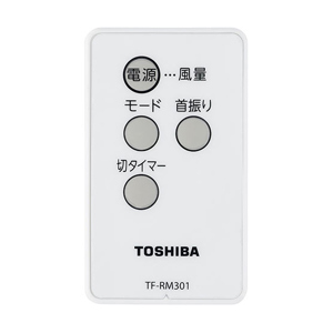 Quạt treo tường Toshiba TF-30RK24