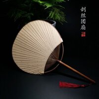Quạt tròn giấy Xuân thủ công, phong cách cổ xưa Trung Quốc, quạt Zen Hanfu, quạt trống thư pháp và hội họa, phong cách Nhật Bản, quạt sơn mài DIY
