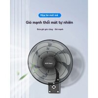 Quạt Tường Oaks/Quạt Điện Treo Tường Gia Dụng/Im Lặng Lắc Đầu Treo Tường Công Nghiệp Mạnh Mẽ Gió Lớn Quạt Nhỏ