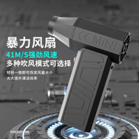 Quạt Turbo Bạo Lực Tốc Độ Cao Áp Bão Máy Hút Bụi Cầm Tay Không Dây Mini Di Động Bạo Lực Quạt