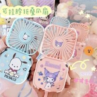Quạt USB, quạt cầm tay có thể gập lại, quạt đeo cổ, Quạt di động, Quạt cầm tay Kuromi Cinnamoroll Hello Kitty body để bàn
