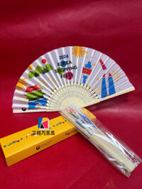 Quạt vải cầm tay nan tre in logo theo yêu cầu 부체 KG-01537