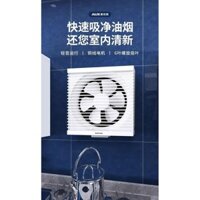 Quạt Xả / / / / Quạt Xả Aux Quạt Thông Gió Nhà Bếp Hộ Gia Đình Quạt Hút Phòng Tắm Mạnh Mẽ Louver Quạt Xả Cửa Sổ T