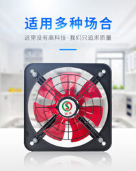 Quạt Xả / / / 12 inch Quạt Thông Gió Nhà Bếp Quạt Xả Quạt Hút Hood Máy Xả Gió Lớn Điện Xả Fa