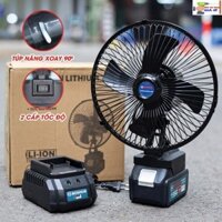 Quạt xài pi.m Boshun pi.m 10 Cell Có bán lẻ thân quạt 22CM. Có đảo chiều 2 số/ MÁY XÂY DỰNG GIÁ SĨ