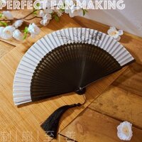 Quạt Xếp Cầm Tay Dùng Làm Đạo Cụ Chụp Ảnh Cưới / Biểu Diễn