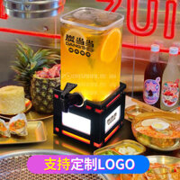 Quầy Bar Pháo Rượu, Thùng Bia Giá Trị Cao Có Vòi, Phong Cách Sắt Nghệ Thuật, Gian Hàng Phát Sáng, Bình Đựng Bia Tươi Nổi