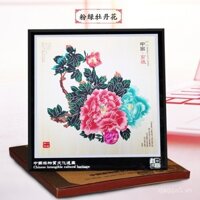 Quầy hàng đường phố phong cách Trung Quốc, bộ sưu tập hoa mẫu đơn đầy màu sắc, khung giấy cắt lớn kích thước 25cm nhà sản xuất quà tặng ngoại giao bán buôn