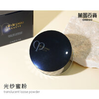 Quầy hàng nội địa | CPB skin key sợi nhẹ bột lỏng 26g phấn trang điểm kiểm soát dầu lâu trôi vô hình lỗ chân lông phấn phủ loreal