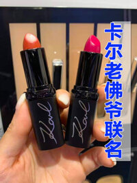 Quầy LOrealkal phiên bản giới hạn của Vương quốc Anh Red 02 Old Buddha nữ chính hãng Trang web chính thức 04 Son môi bbia last lipstick version 4