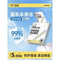 Que bông làm sạch tai cho thú cưng, que bông, dung dịch làm sạch tai cho mèo, nước rửa tai cho chó, thuốc đặc biệt không chứa mạt tai
