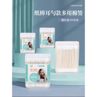 Que bông vệ sinh, que bông cho trẻ em, que bông đặc biệt để lấy ráy tai, làm sạch tai cho trẻ sơ sinh, trang điểm hai đầu