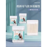 Que bông vệ sinh, que bông cho trẻ em, que bông đặc biệt để lấy ráy tai, làm sạch tai cho trẻ sơ sinh, trang điểm hai đầu