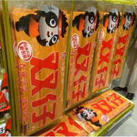 QUE CAY GẤU TRÚC SHUANGZI KHỔNG LỒ PLUS-size SIÊU TO 888gr tê cay hương vị tuổi thơ