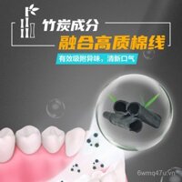 Que chỉ nha khoa bằng bông mềm bằng than tre Watsons, chăm sóc đa tác dụng, 50 miếng x 6 hộp, gói gia đình, chỉ nha khoa giữa răng