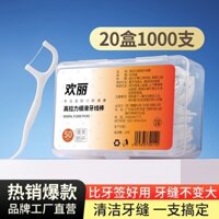 Que chỉ nha khoa siêu mịn, độ căng cao, que nhựa dùng một lần, hộp chỉ nha khoa di động, chỉ nha khoa làm sạch răng