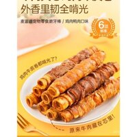 Que nhai cho chó McFoody cho chó nhỏ, que làm sạch răng bằng da bò cho chó Teddy Bichon, xương chó bền, đồ ăn cho chó