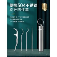 Que nhổ răng bằng thép không gỉ 304, dụng cụ làm sạch răng di động, hộp que nhổ răng kim loại, ống móc răng, móc răng, kim