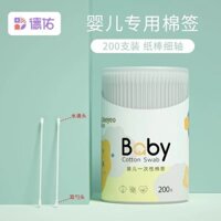 Que tăm bông cho trẻ sơ sinh Deyou, đặc biệt cho nước mũi, làm sạch tai trẻ em, cho trẻ sơ sinh và trẻ nhỏ, que tăm bông đầu thìa siêu nhỏ