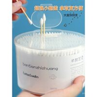 Que tăm bông hai đầu để làm sạch tai, trang điểm, sử dụng trong gia đình, que gỗ dùng một lần, đầu tròn và nhọn, que tăm bông làm sạch hình thìa, đóng hộp