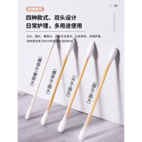 Que tăm bông hai đầu để làm sạch tai, trang điểm, khử trùng, que gỗ nhọn, hộp tẩy trang, que tăm bông vệ sinh dùng một lần