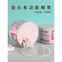Que tăm bông hai đầu để làm sạch tai, tẩy trang, que tre, que tăm bông đầu tròn, que tăm bông đa chức năng dùng một lần