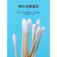 Que tăm bông tre MINISO chính hãng 800, que tăm bông dùng một lần hai đầu di động