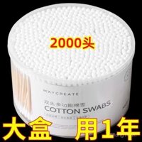 Que tăm tre dùng một lần hai đầu, que bông để làm sạch tai, bông trang điểm, bông tăm khử trùng, bông thấm hút, nhiều thông số kỹ thuật