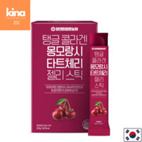 Que thạch anh đào Collagen Montmorency Tart, 300g