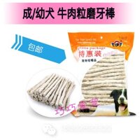 Que thịt bò Maoyuan, đồ chơi nhai cho chó, que mài răng, 100 miếng, que rau củ, đồ ăn cho chó Poodle, Golden Retriever, que hạt cho chó con