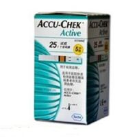 Que thử đường huyết accu-chek active