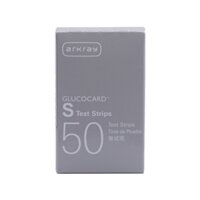 Que thử GLUCOCARD S (Hộp 50 que)