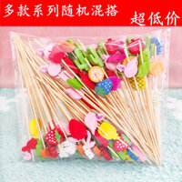 Que Trái Cây Dùng Một Lần Que Sushi KTV Cocktail Gậy Nghệ Thuật Tre Gậy Burger Gậy Ăn Nhẹ Trái Cây-Bộ Sưu Tập Thời Trang Accord