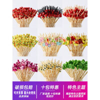 Que trái cây, nĩa dùng một lần, que tre sáng tạo, que nghệ thuật, que ăn nhẹ, đĩa ăn nhẹ, xiên táo gai ngâm, nĩa trái cây