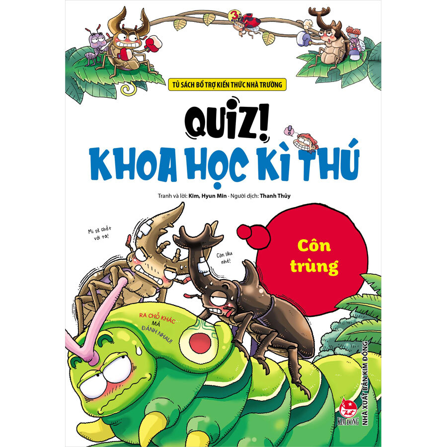 Quiz! Khoa học kì thú: Côn trùng - Kim, Hyun-min