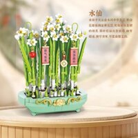 Quốc Gia Hợp Thời Trang Mô Phỏng Hoa Trung Quốc Khối Xây Dựng Mô Hình Trang Trí Hoa Thủy Tiên Hoa Nhỏ Hạt Lắp Ráp Đồ Chơi Quà Tặng 2.2666