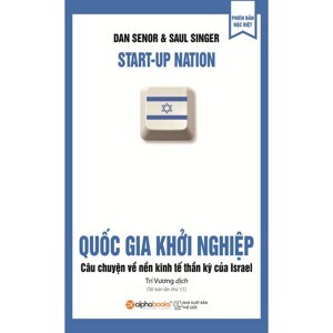 Quốc gia khởi nghiệp - Dan Senor & Saul Singer