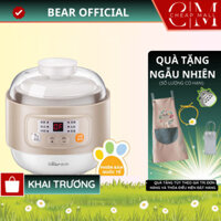 [Quốc tế] Nồi Nấu Chậm Đa Năng 4in1 Bear 0.8L DDZ-A08D1 (Khay hấp) - Chính Hãng - BH 18 Tháng - CHEAPMALL SUNHOUSE